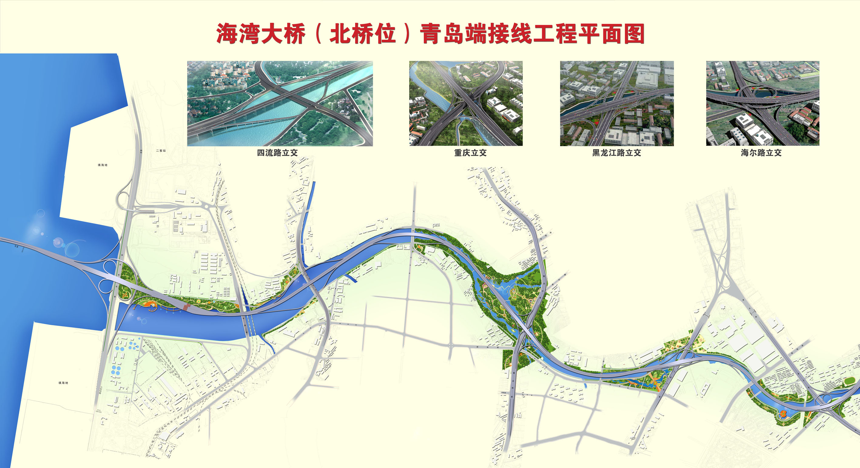 华体会登陆入口_华体会（中国）海湾大桥（华体会登陆入口_华体会（中国）端）接线工程平面图